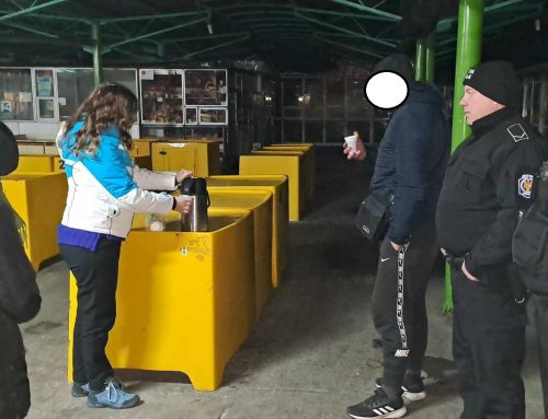 Poliția Locală Piatra Neamț