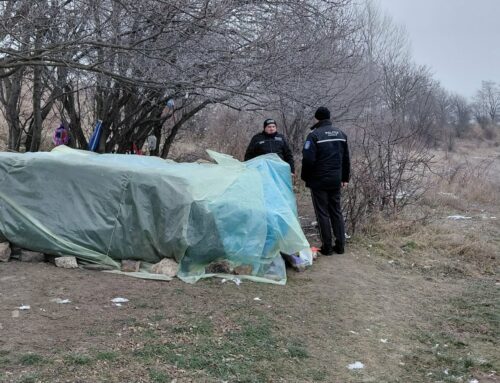 Poliția Locală Piatra Neamț